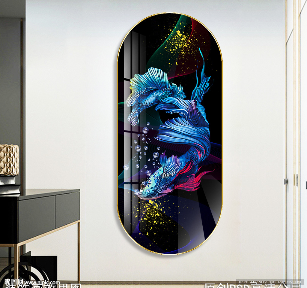 孔雀鱼玄关晶瓷画