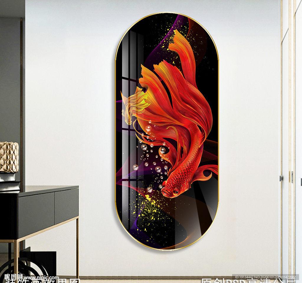 孔雀鱼轻奢玄关晶瓷画