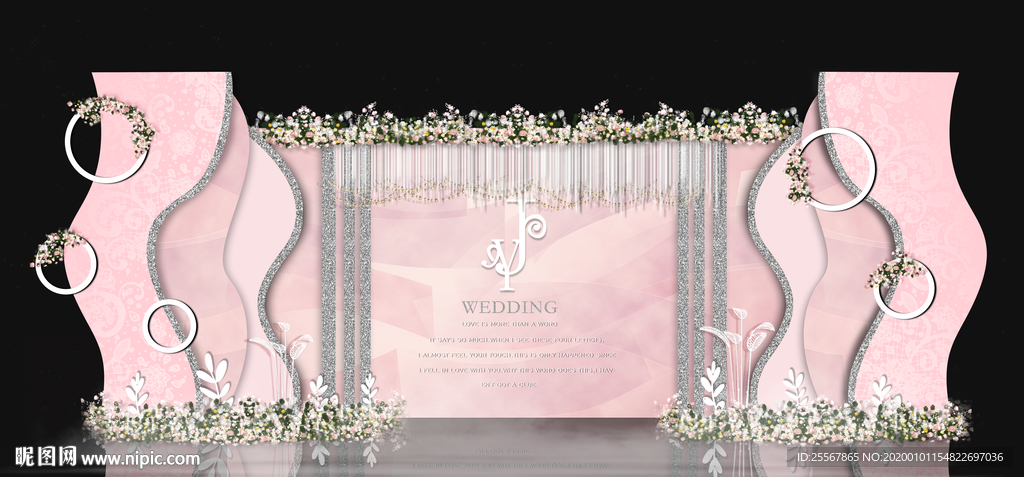 婚礼舞台背景  婚庆背景设计