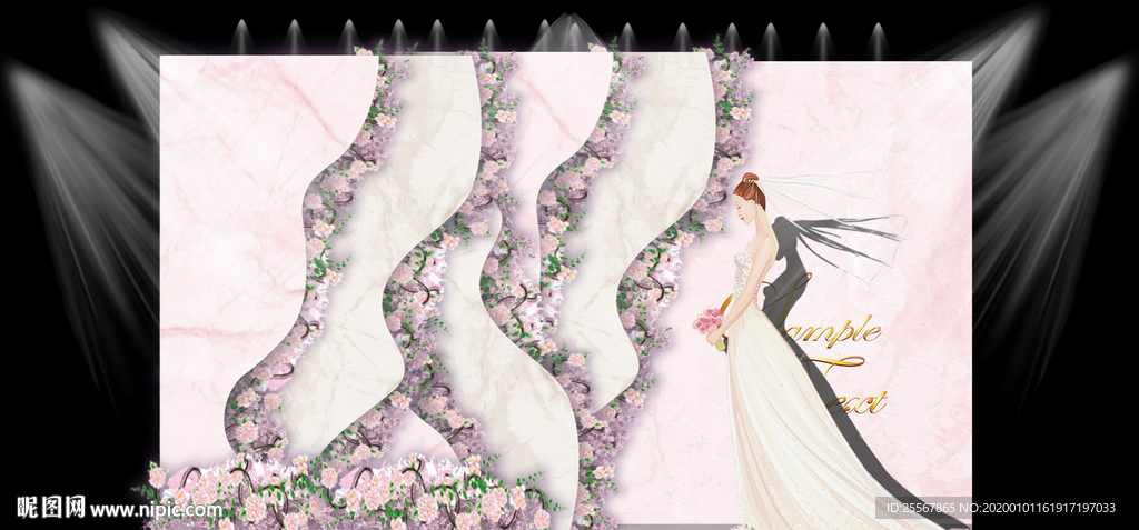 婚礼舞台背景  婚庆背景设计