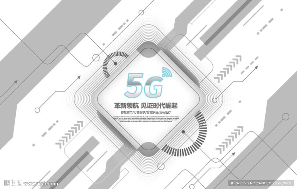 5G海报