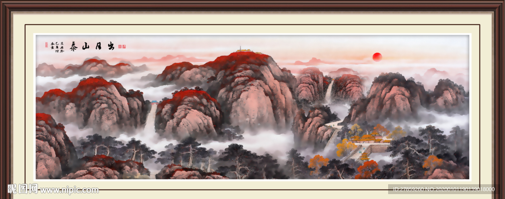 国画山水