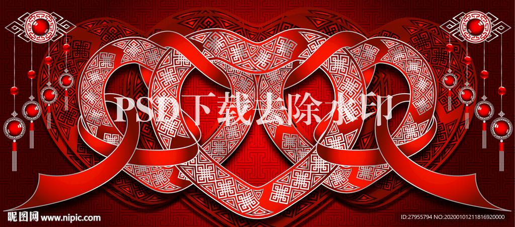 爱的真情告白