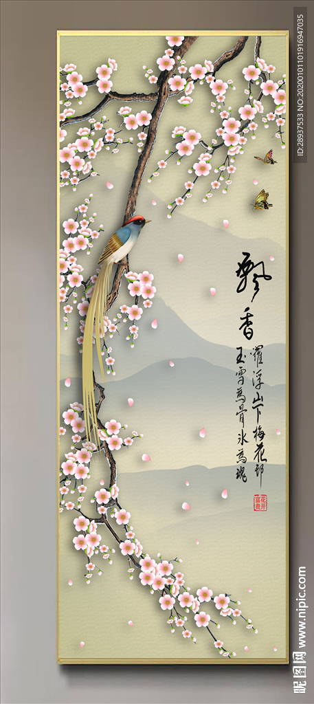 原创高清玄关梅花喜鹊挂画装饰画