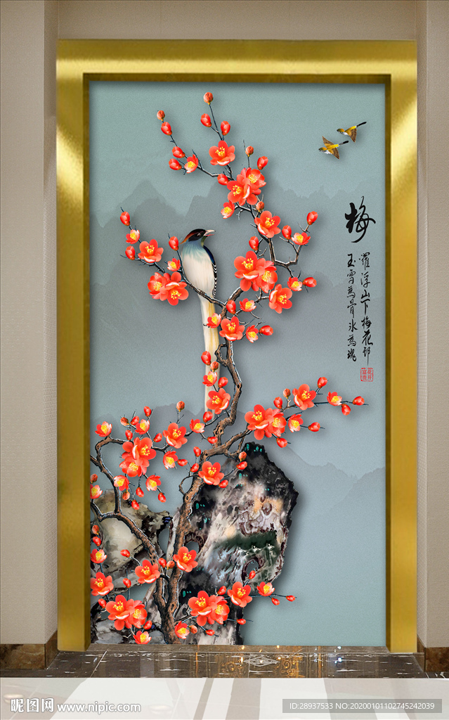 原创玄关梅花喜鹊装饰画背景墙