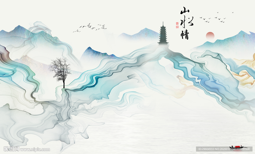 山水情山水高清墙画 TIF分层