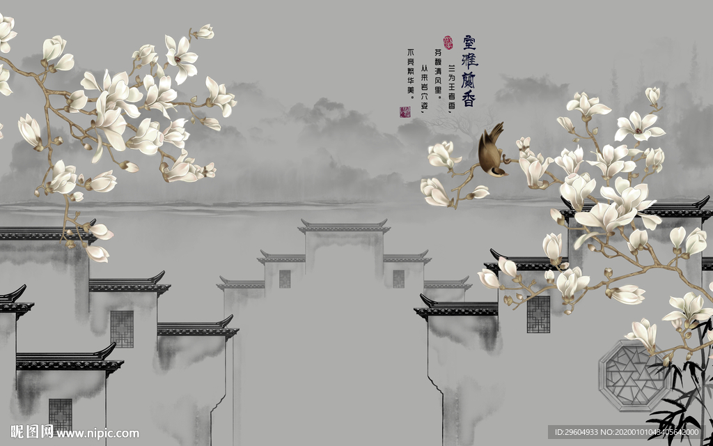 高清徽派高清墙画 TIF分层