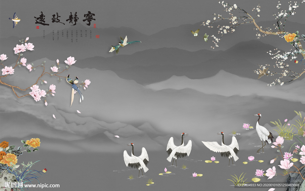 新中式山水高清墙画 TIF分层