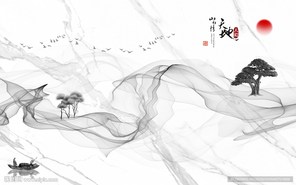 爵士白山水高清墙画 TIF分层