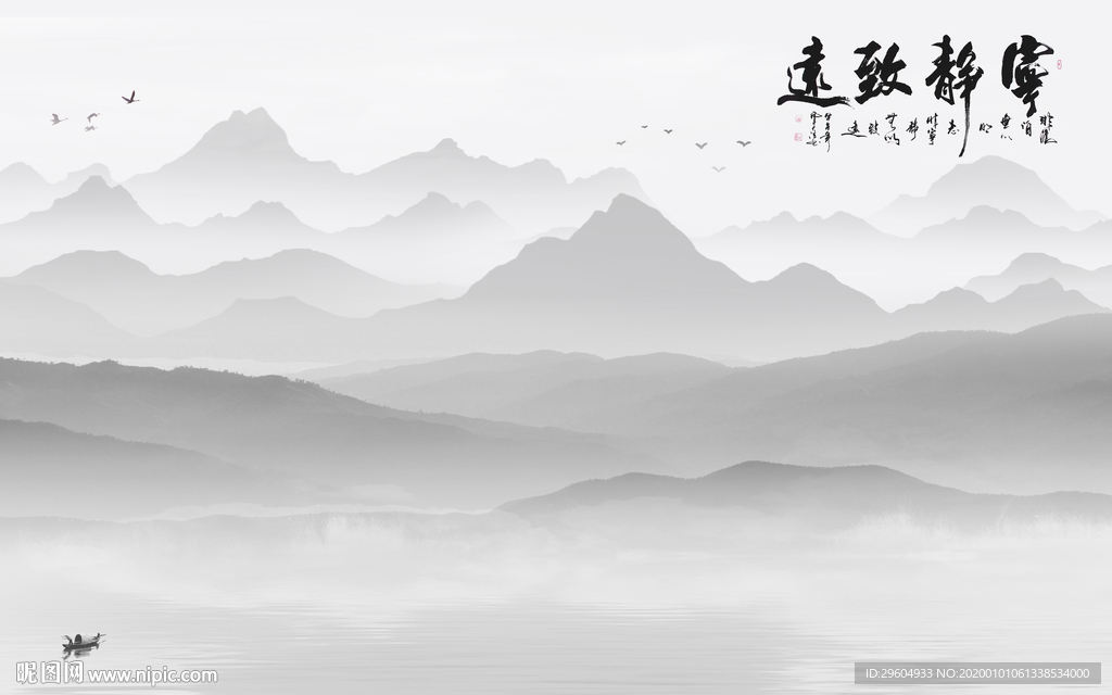 灰色山水高清墙画 TIF分层