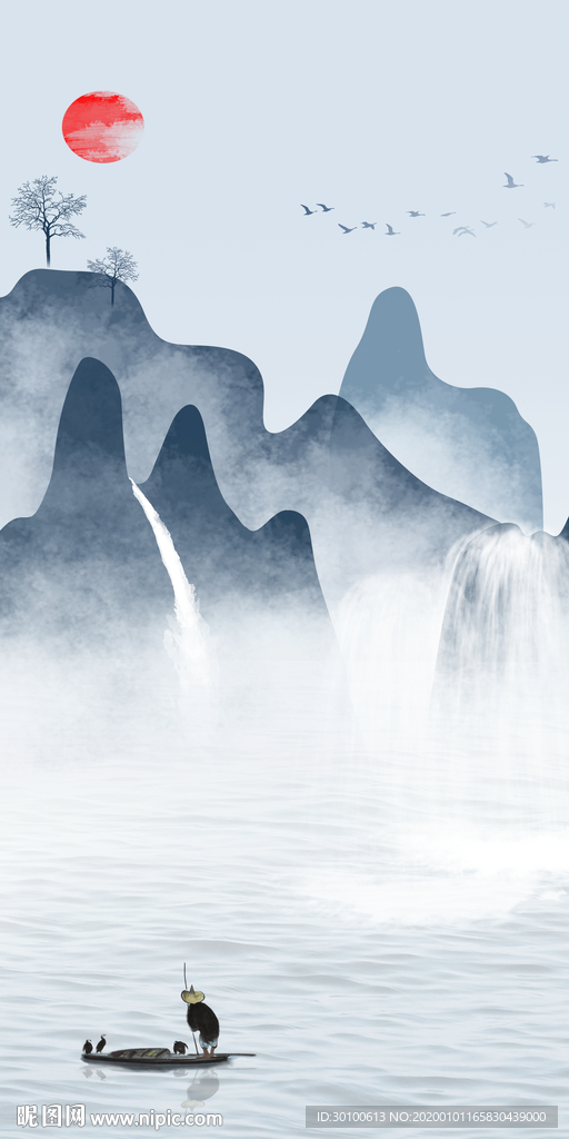 高山山水新画 tif分层