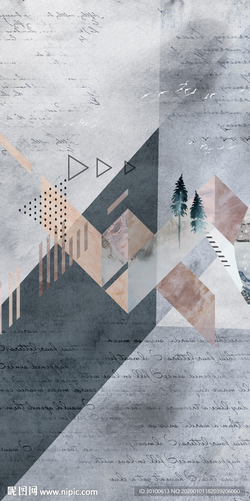 大气装饰玄关挂画 TIF分层