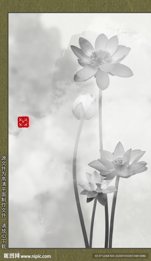 写意荷花
