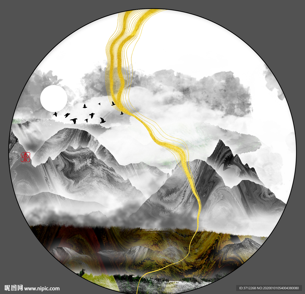 墨痕墨韵