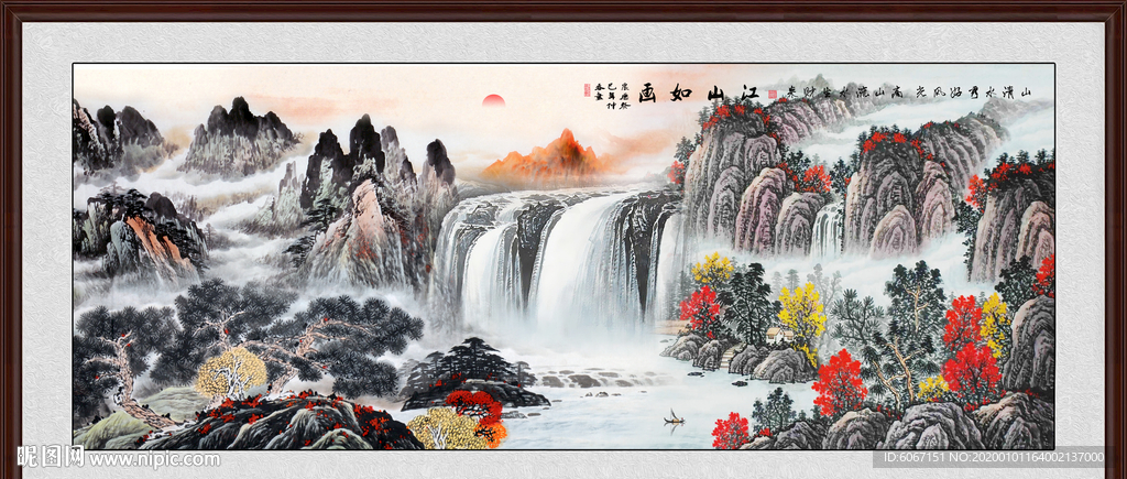 江山如画