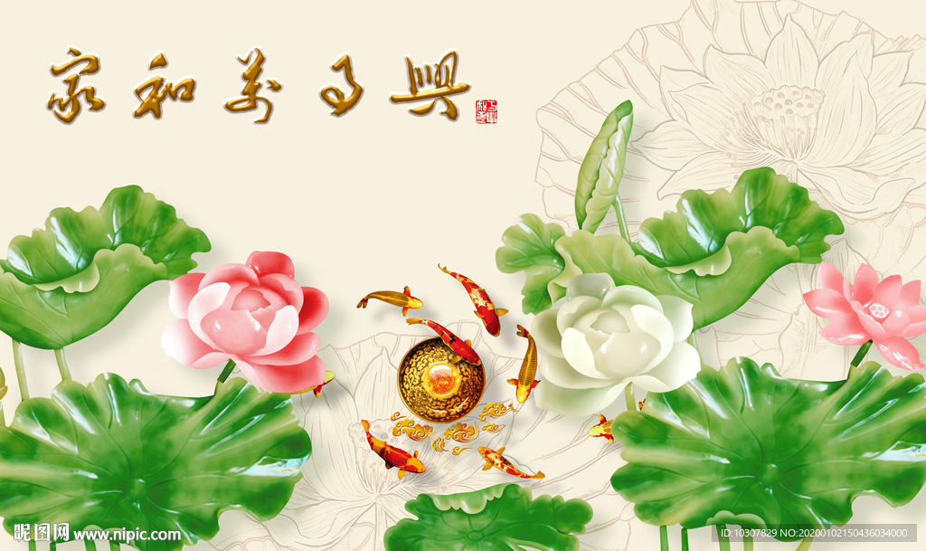 玉雕