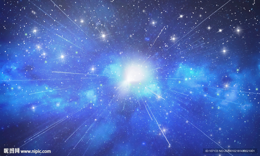 星空婚礼