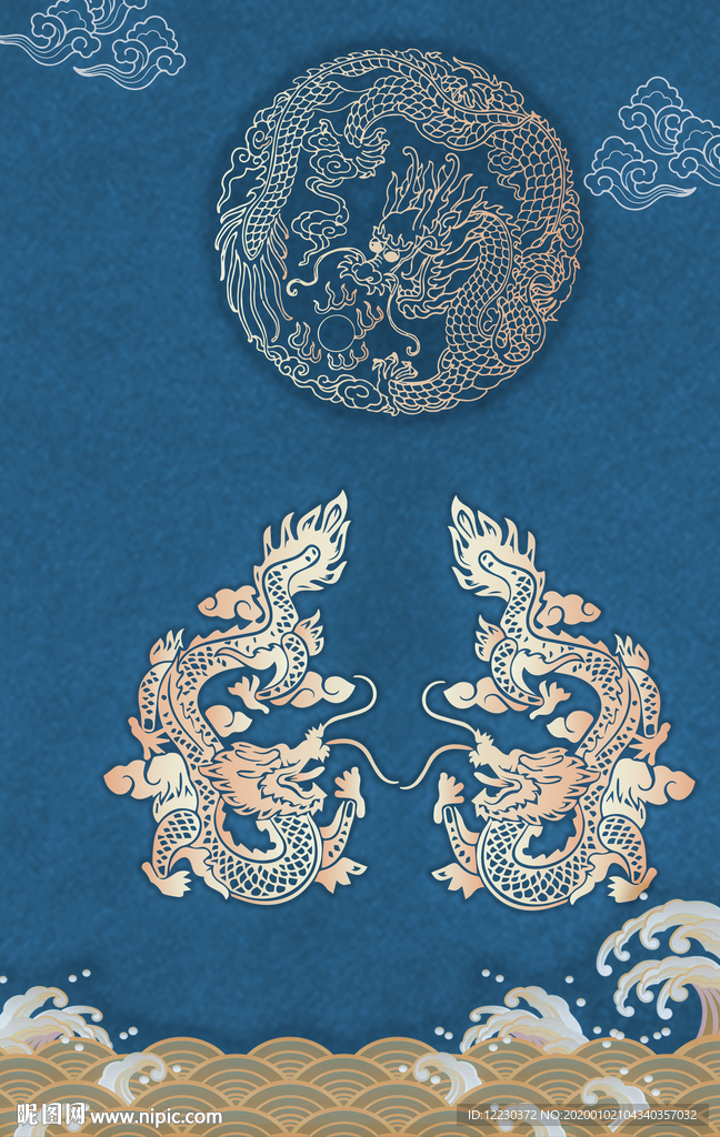 国潮中国风龙腾元素