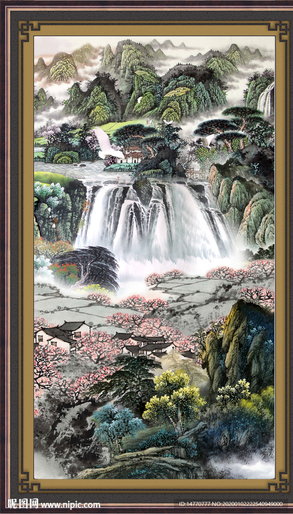 山水画
