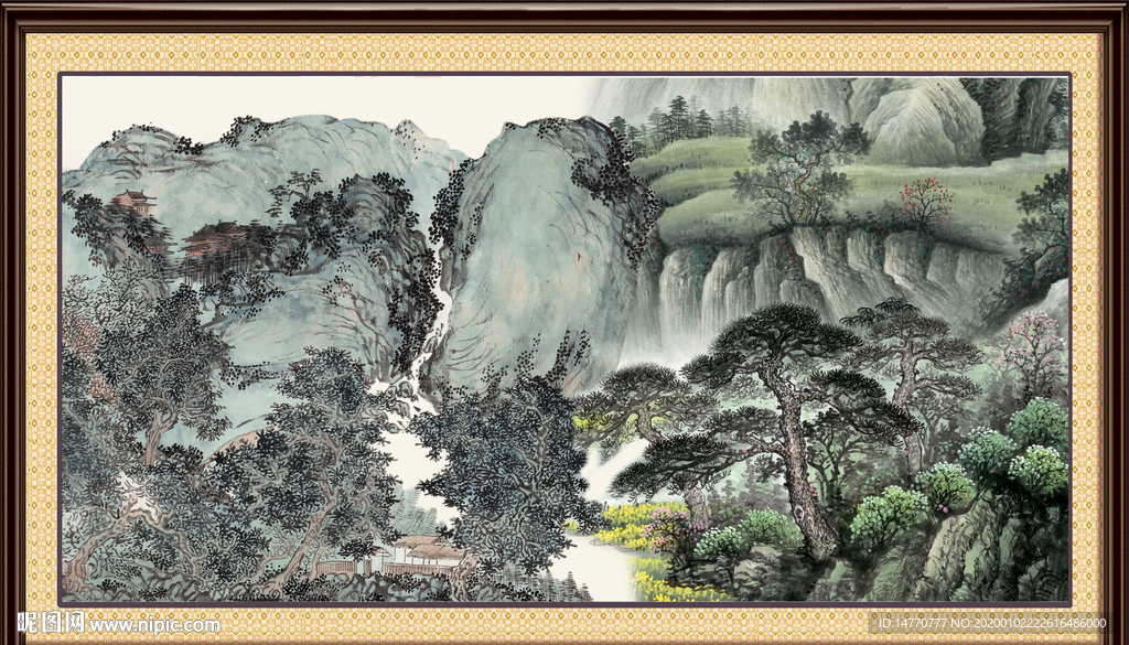 泰山
