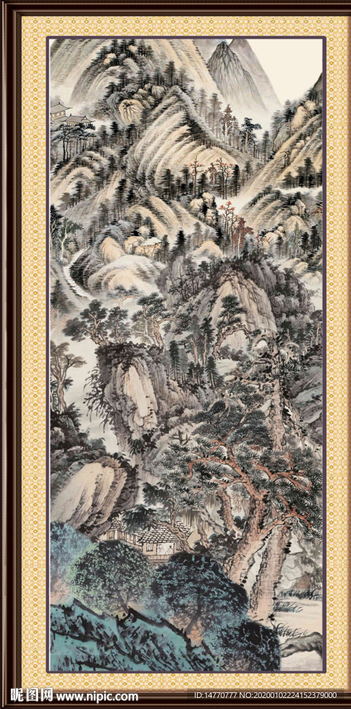 泰山