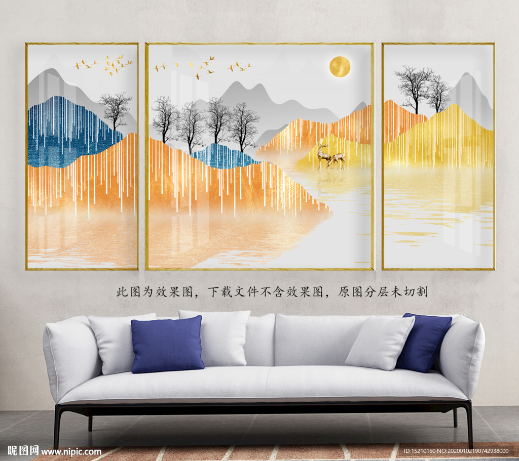 金色山水抽象树客厅装饰画