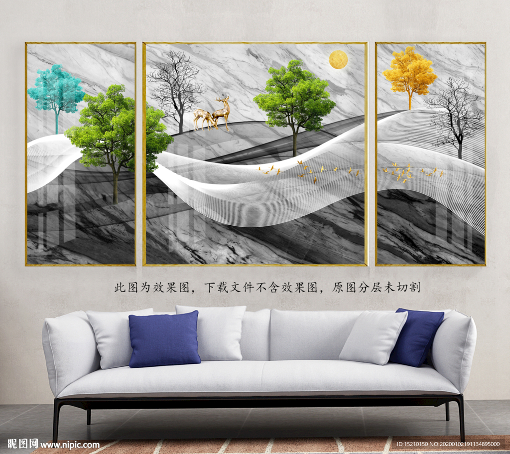 大理石抽象树客厅装饰画