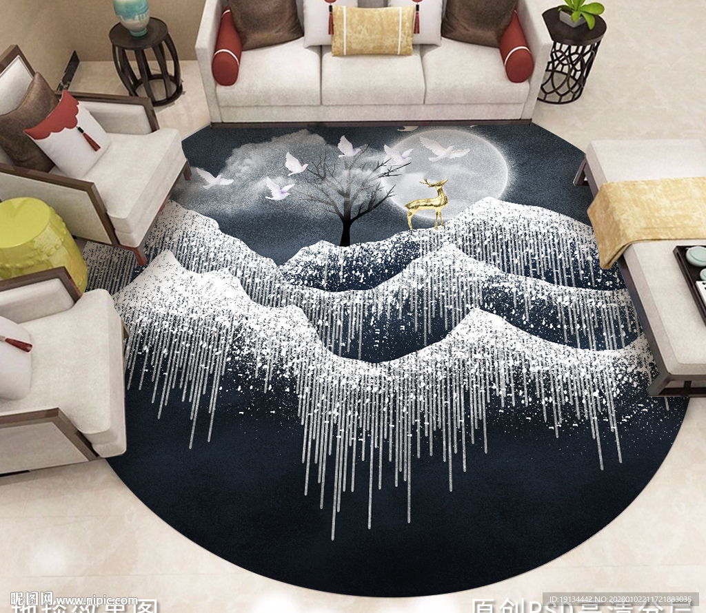 新中式山水抽象圆形地毯