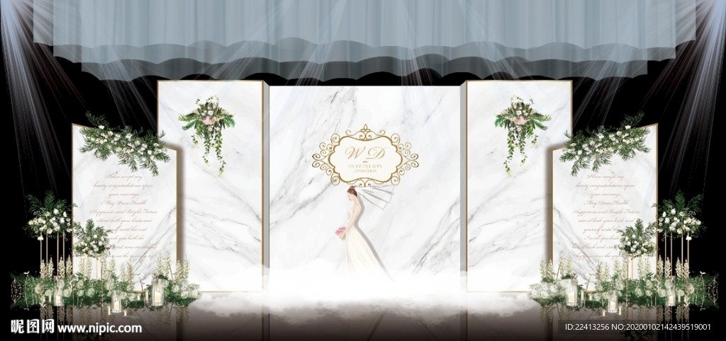 婚礼喷绘素材