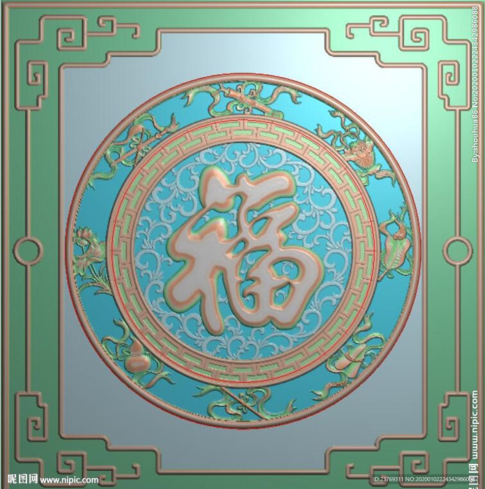 正方形八宝福字背板门板精雕图