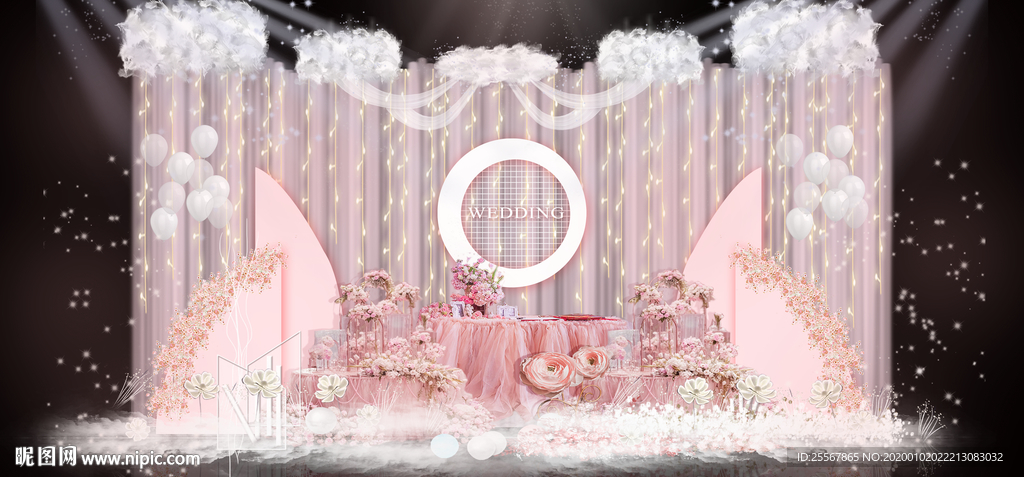 香槟色婚礼 水彩主题婚礼 粉色