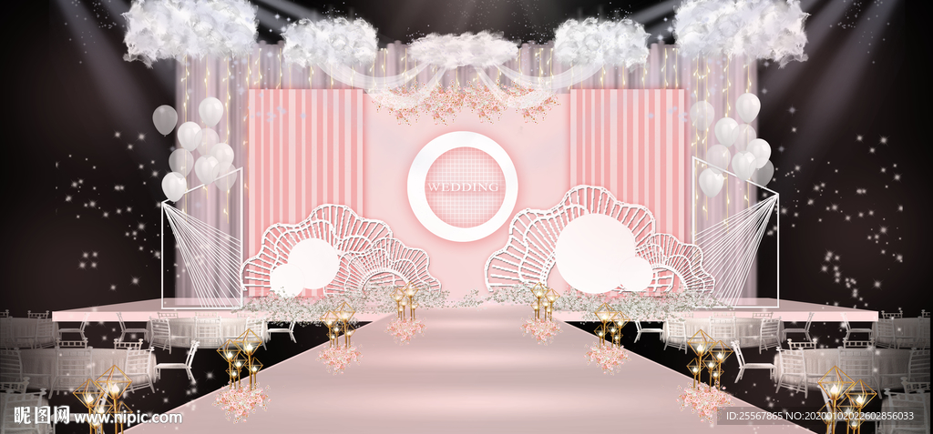 香槟色婚礼 水彩主题婚礼 粉色