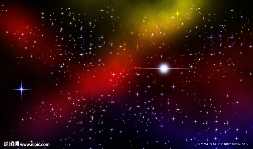 星空