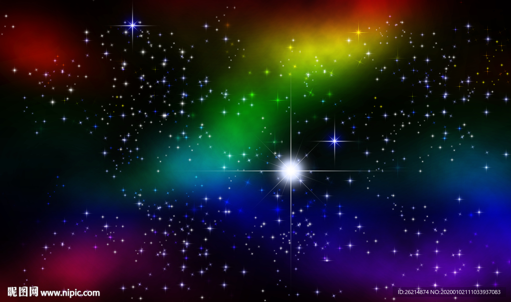 星空