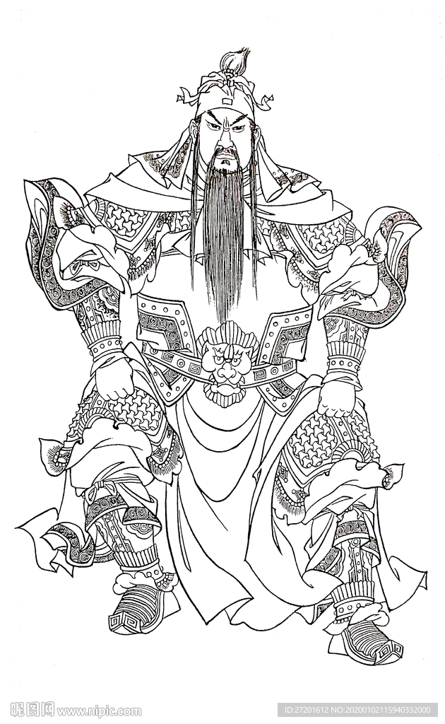 关公