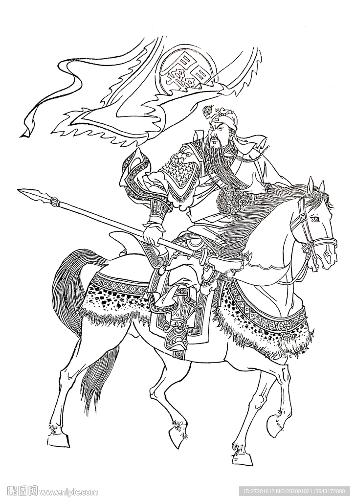 马上关公  战马关公