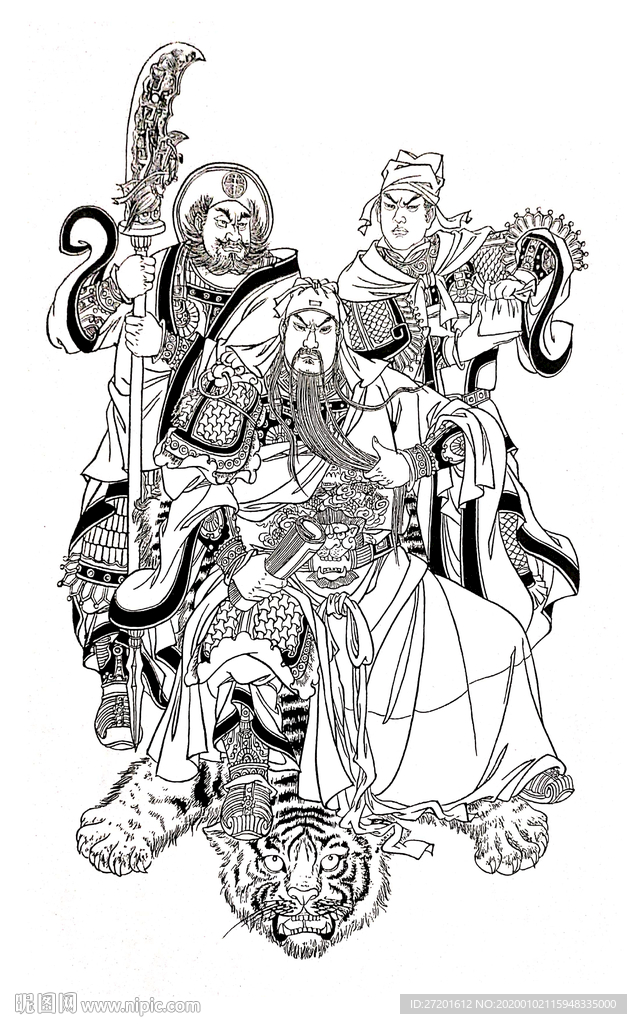 关帝