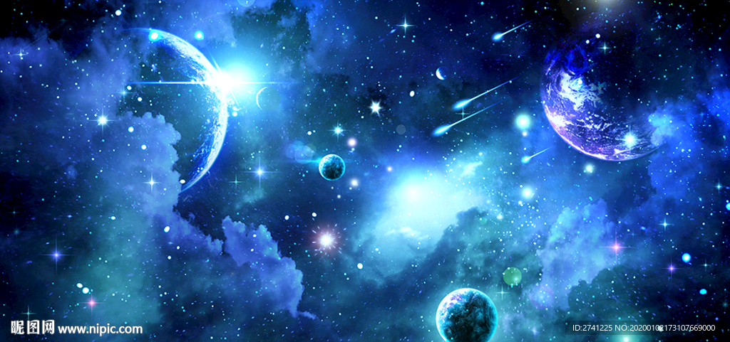 星空