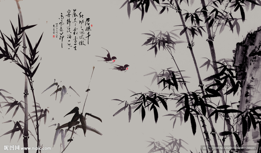新中式墨竹花鸟飞燕背景墙
