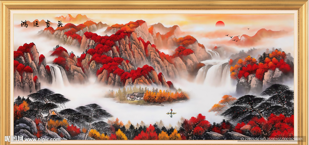国画风景