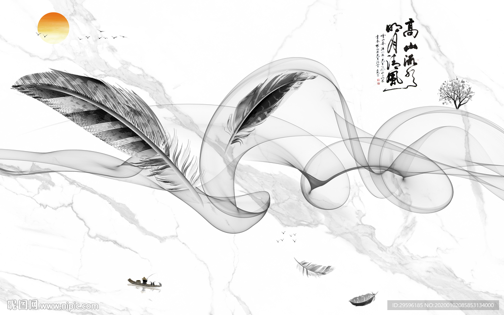 现代 北欧新装饰画 TIF分层
