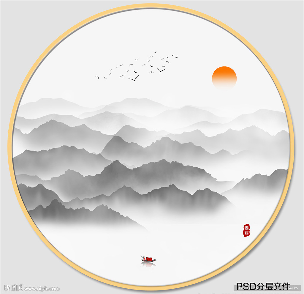 山水画