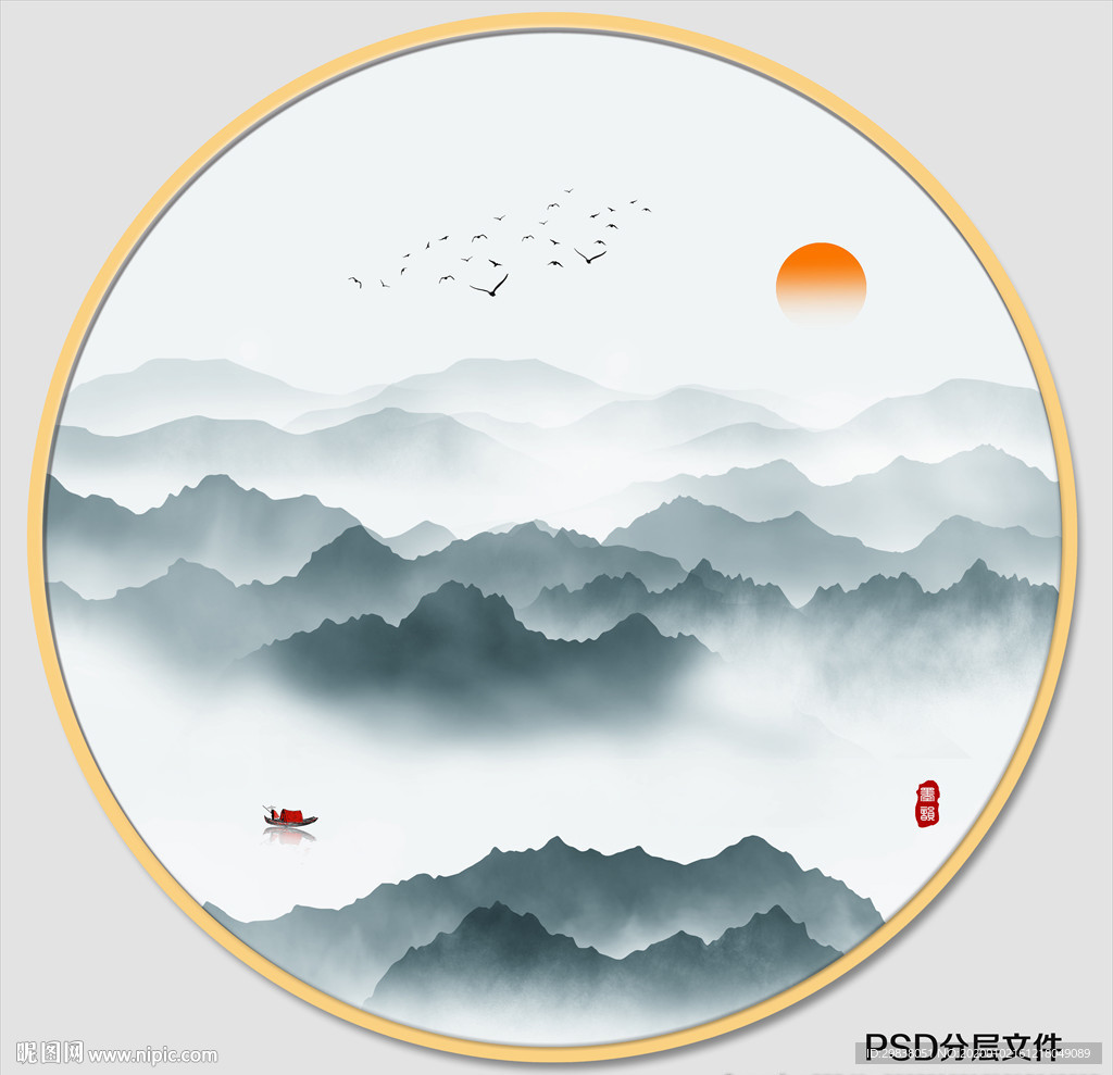 山水画
