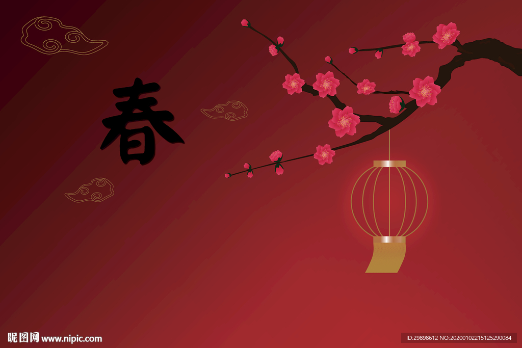 矢量图新年梅花灯笼春字背景图