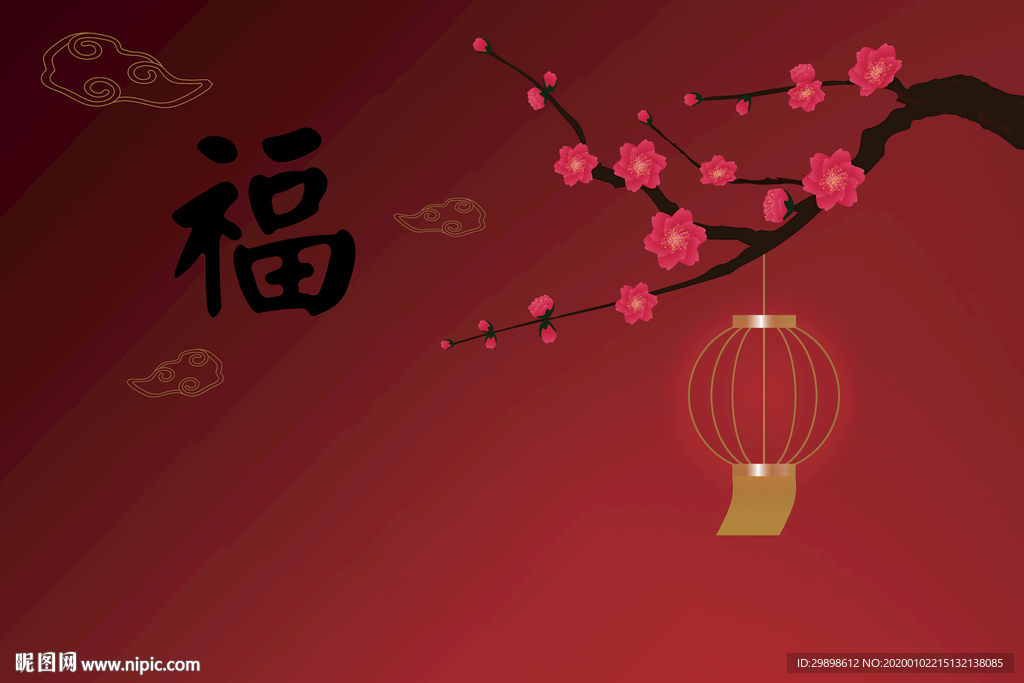 矢量图新年梅花灯笼福字背景图