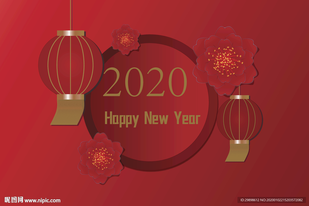 矢量图新年梅花灯笼背景图