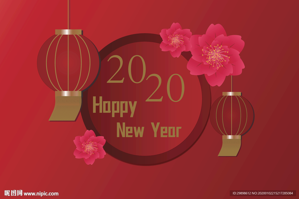 矢量图新年梅花灯笼背景图