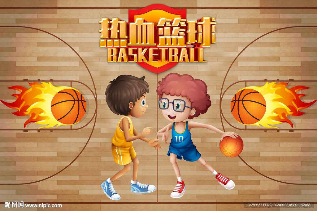 篮球运动背景墙装饰画