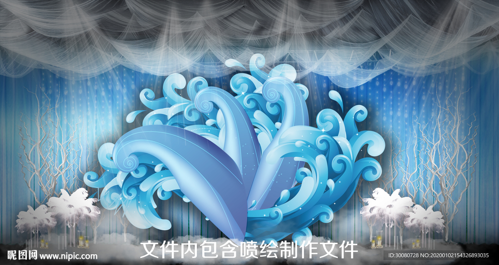 海洋风婚礼迎宾区