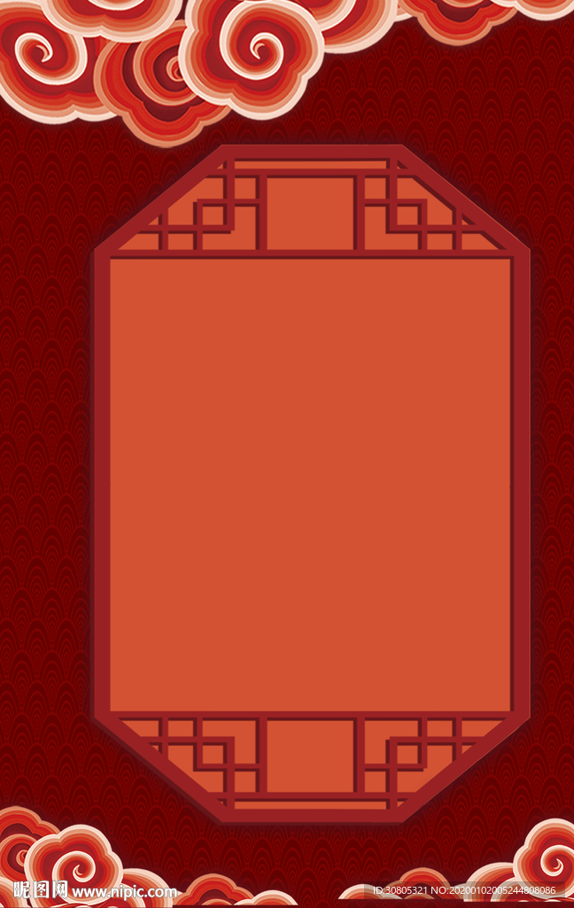 新年祥云边框底纹背景